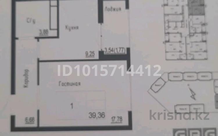 1-бөлмелі пәтер · 39.36 м² · 10/11 қабат, Байтурсынова 47, бағасы: 23.7 млн ₸ в Астане, Сарайшык р-н — фото 2