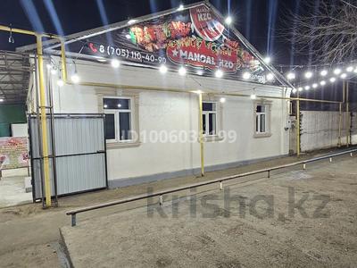 Свободное назначение, офисы, магазины и бутики, склады, общепит, салоны красоты, фитнес и спорт, медцентры и аптеки, образование, развлечения, конференц-залы, кабинеты и рабочие места, студии · 250 м² за 1 млн 〒 в 