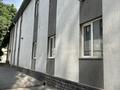 Склады, общепит, кабинеты и рабочие места · 586 м² за ~ 3.7 млн ₸ в Алматы, Медеуский р-н