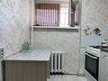 2-комнатная квартира · 50.7 м² · 4/7 этаж, 4-й мкр 6 за 11.5 млн ₸ в Актау — фото 14