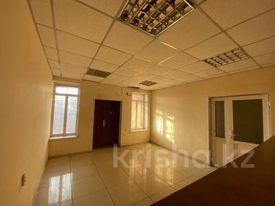 Свободное назначение, офисы, общепит, бани, гостиницы и зоны отдыха · 1290.7 м² за 160 млн 〒 в Актобе, мкр 41-й разъезд