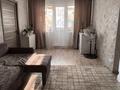 2-комнатная квартира · 46 м² · 5/5 этаж, Нуркина 70 — ИнеУ, ПГУ 1 городская больница за 170 000 ₸ в Павлодаре — фото 3