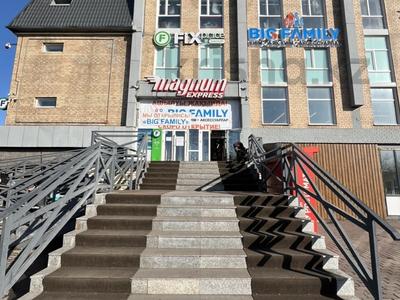 Свободное назначение, офисы, магазины и бутики · 3000 м² за 590 млн ₸ в Астане, Сарыарка р-н