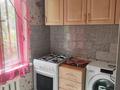 1-комнатная квартира · 35 м² · 5/5 этаж, мкр Карасу, Черемушка 1 за 20 млн ₸ в Алматы, Алатауский р-н — фото 6