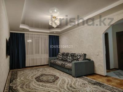 3-комнатная квартира, 85 м², 9/10 этаж, Кошкарбаева 41 за 38 млн 〒 в Астане, Алматы р-н