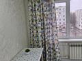 1-бөлмелі пәтер · 45 м² · 2 қабат, мкр 8, Жубанова 294, бағасы: 10 000 ₸ в Актобе — фото 8