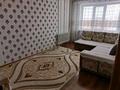 3-комнатная квартира, 65.6 м², 7/10 этаж, Жукова 7 за 21 млн 〒 в Петропавловске — фото 2