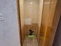 3-комнатная квартира · 70 м² · 1/5 этаж, Льва Толстого 6 за 27 млн ₸ в Усть-Каменогорске — фото 13
