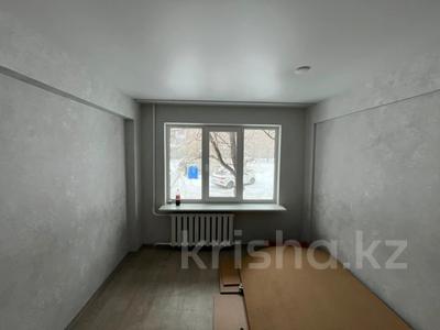 3-комнатная квартира · 70 м² · 1/5 этаж, Льва Толстого 6 за 27 млн ₸ в Усть-Каменогорске