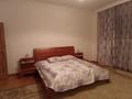 4-бөлмелі пәтер · 208.9 м² · 7/20 қабат, Республики 3/2, бағасы: 1.5 млн ₸ в Астане