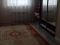 Отдельный дом · 6 комнат · 167 м² · 110 сот., Жером, Абая 18 — Абая за 50 млн 〒 в Уральске — фото 8