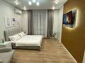 1-бөлмелі пәтер · 45 м² · 5/12 қабат, Торекулова 95, бағасы: 22 000 ₸ в Алматы, Алмалинский р-н