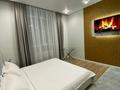1-бөлмелі пәтер · 45 м² · 5/12 қабат, Торекулова 95, бағасы: 22 000 ₸ в Алматы, Алмалинский р-н — фото 2
