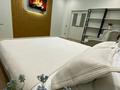 1-бөлмелі пәтер · 45 м² · 5/12 қабат, Торекулова 95, бағасы: 22 000 ₸ в Алматы, Алмалинский р-н — фото 3