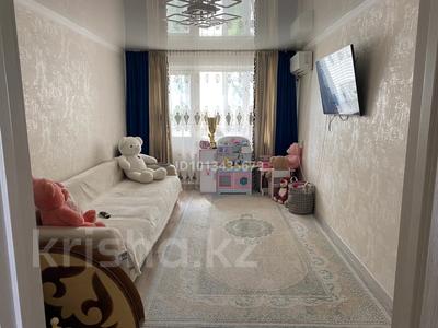 2-комнатная квартира · 48.5 м² · 4/5 этаж, 1-й квартал, 1-й квартал 16 за 12.5 млн ₸ в Караганде, Алихана Бокейханова р-н