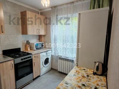 Аренда квартир в Алматы: 2-комнатная квартира · 42 м² · 2/5 этаж, мкр Казахфильм 20 за 250 000 〒 2-комнатная квартира · 42 м² · 2/5 этаж, мкр Казахфильм 20 за 250 000 〒 в Алматы, Бостандыкский р-н