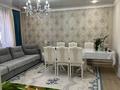 Отдельный дом · 4 комнаты · 162.9 м² · 6 сот., 2-я Выставочная за 30 млн ₸ в Усть-Каменогорске — фото 2