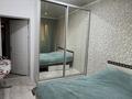 Отдельный дом · 4 комнаты · 162.9 м² · 6 сот., 2-я Выставочная за 30 млн ₸ в Усть-Каменогорске — фото 8