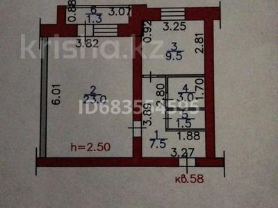 1-бөлмелі пәтер, 45.8 м², 5/5 қабат, Кокжал Барака 7/2, бағасы: 16.5 млн 〒 в Усть-Каменогорске