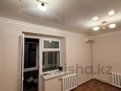 1-комнатная квартира · 14 м² · 8/9 этаж, Курмангазы за 3.4 млн ₸ в Уральске