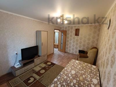 Продажа квартир в Костанайской обл.: 2-комнатная квартира · 44.9 м² · 2/5 этаж, Абая за 20.5 млн 〒 2-комнатная квартира · 44.9 м² · 2/5 этаж, Абая за 20.5 млн 〒 в Костанае