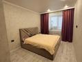 2-комнатная квартира · 68.1 м² · 7/9 этаж, Кайрбекова 358/3 за 37.5 млн ₸ в Костанае — фото 8