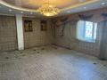 Свободное назначение · 50 м² за 250 000 ₸ в Караганде, Алихана Бокейханова р-н — фото 2