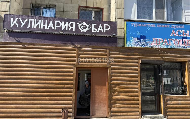Свободное назначение · 50 м² за 250 000 ₸ в Караганде, Алихана Бокейханова р-н — фото 6