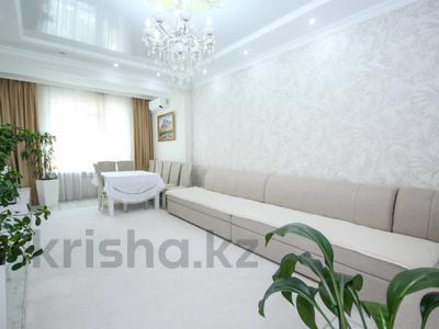 3-комнатная квартира · 83 м² · 8/16 этаж, Гагарина проспект 124 — Абая за 69 млн ₸ в Алматы, Бостандыкский р-н