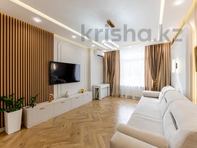 Продажа квартир в Астане: 3-комнатная квартира · 107 м² · 2/9 этаж, Керей жанибека 50к1 за 86 млн 〒 3-комнатная квартира · 107 м² · 2/9 этаж, Керей жанибека 50к1 за 86 млн 〒 в Астане, Есильский р-н