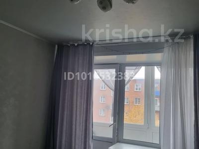 2-комнатная квартира · 49 м² · 4/5 этаж, 4 микрорайон 38 — Магазин" Весна" за ~ 13 млн ₸ в Риддере