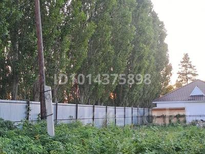 Жер телімі · 6 сотық, Золотая Осень 87 — В сторону Жилянки, после района Келешек., бағасы: 8.5 млн ₸ в Актобе, жилой массив Жилянка