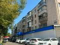 3-комнатная квартира · 58 м² · 4/5 этаж, мкр №6 — Абая за 36.9 млн ₸ в Алматы, Ауэзовский р-н — фото 25