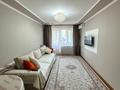 3-комнатная квартира · 58 м² · 4/5 этаж, мкр №6 — Абая за 36.9 млн ₸ в Алматы, Ауэзовский р-н — фото 4
