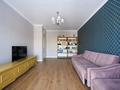 5-бөлмелі пәтер · 207.1 м² · 2/3 қабат, Мкр. Мирас 157, бағасы: 250 млн ₸ в Алматы, Бостандыкский р-н — фото 26