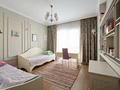 5-бөлмелі пәтер · 207.1 м² · 2/3 қабат, Мкр. Мирас 157, бағасы: 250 млн ₸ в Алматы, Бостандыкский р-н — фото 33