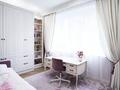 4-комнатная квартира · 160 м² · 5/21 этаж, Аль-Фараби 21 — Померанцева за 174.9 млн ₸ в Алматы, Бостандыкский р-н — фото 8