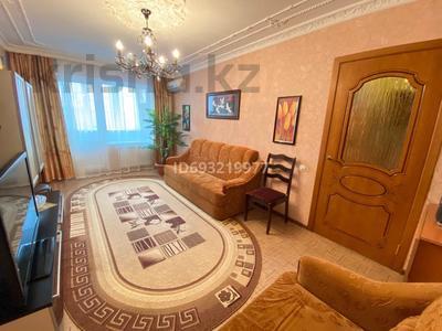 2-комнатная квартира, 48 м², 2/5 этаж помесячно, мкр Орбита-2 16 — Аль-Фараби Мустафина за 320 000 〒 в Алматы, Бостандыкский р-н