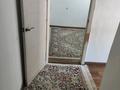 1-комнатная квартира · 40 м² · 2/5 этаж, Привокзальный 15 — Амандосов за 7 000 ₸ в Атырау, мкр Привокзальный-5 — фото 5