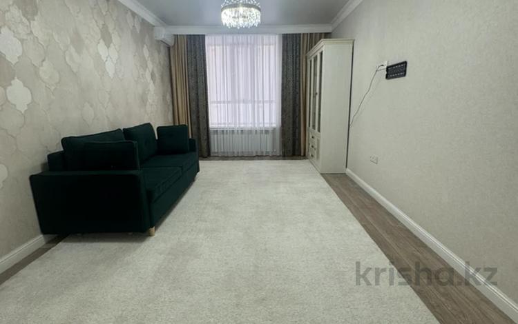 2-комнатная квартира · 94 м² · 2/9 этаж, Б.Жуманиязова за 45 млн ₸ в Уральске — фото 2