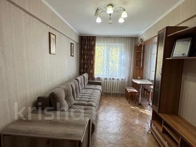 3-комнатная квартира · 58.4 м² · 3/5 этаж, Виноградова 7 за 20.7 млн 〒 в Усть-Каменогорске