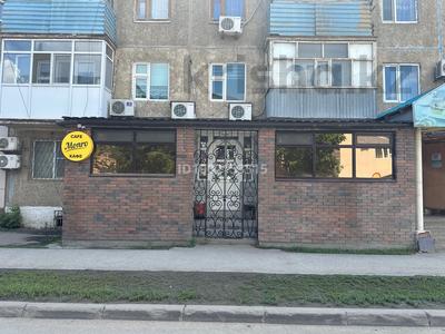 Свободное назначение, офисы, магазины и бутики, салоны красоты, медцентры и аптеки, образование, развлечения, кабинеты и рабочие места · 75 м² за 350 000 〒 в Актобе