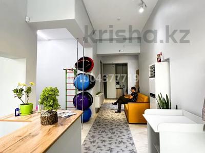 Медцентры и аптеки · 90 м² за 800 000 ₸ в Алматы, Бостандыкский р-н