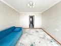 2-комнатная квартира · 59 м² · 5/5 этаж, Жастар за 18.5 млн ₸ в Талдыкоргане — фото 2