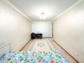 2-комнатная квартира · 59 м² · 5/5 этаж, Жастар за 18.5 млн ₸ в Талдыкоргане — фото 4