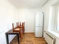 2-комнатная квартира · 59 м² · 5/5 этаж, Жастар за 18.5 млн ₸ в Талдыкоргане — фото 6