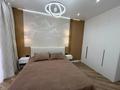 3-бөлмелі пәтер · 90 м² · 5/6 қабат, мкр Юго-Восток, Муканова 81, бағасы: 50 млн ₸ в Караганде, Казыбек би р-н — фото 15