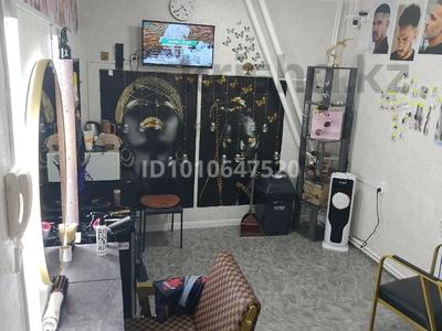 Парикмахерская · 14 м², бағасы: 18 млн 〒 в Кокшетау