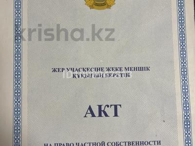 Жер телімі · 8 сотық, Вишневская 406, бағасы: 1.8 млн ₸ в Кокшетау