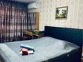 2-бөлмелі пәтер · 50 м² · 2/5 қабат, 17-шағынаудан 9, бағасы: 10 000 ₸ в Шымкенте, Аль-Фарабийский р-н